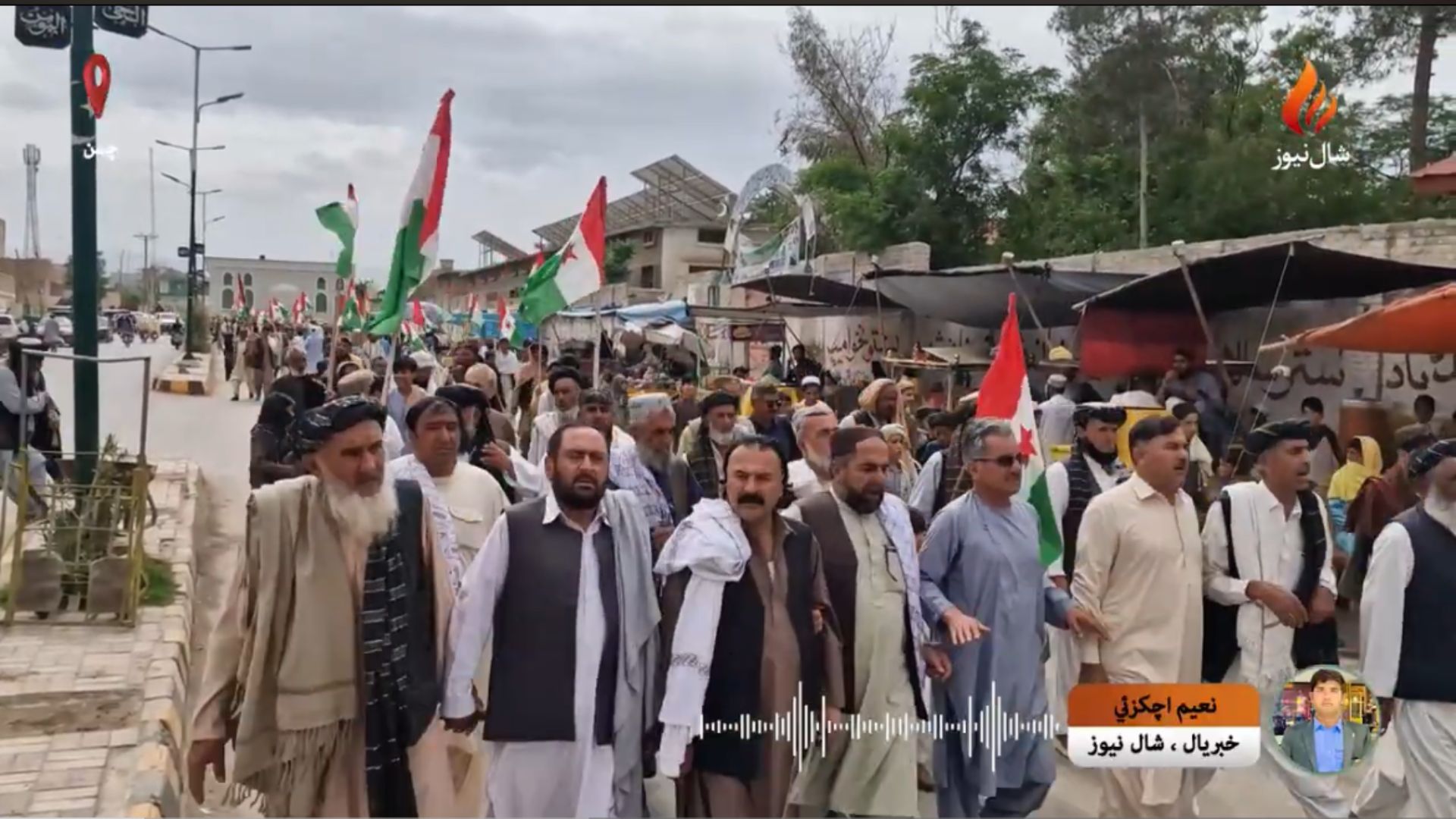 چمن کې د ناامنۍ او پولي تړل کېدو په ګډون د يو شمېر ستونزو په ضد لاریون شوی دی