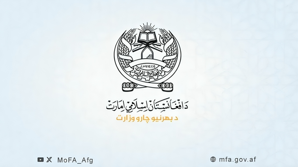 .کابل/ارومچي: د پاکستان او افغانستان خبرې پای ته رسېدلي, افغان  وزارت خارجه