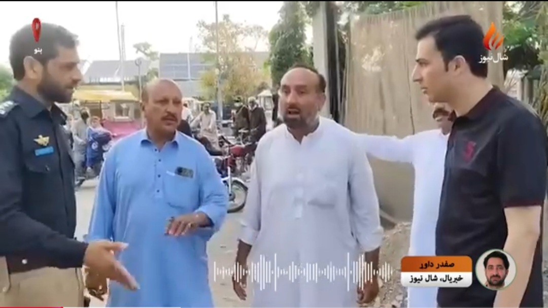 آيا بنو کې به انتظاميه د قامي مشرانو ټولې غوښتنې ومني؟
