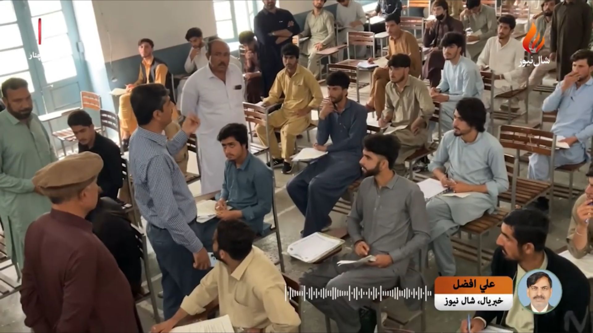 د کوهاټ بورډ کنټرولر د پاړاچنار د ازموینو د مرکز جاج واخیستل