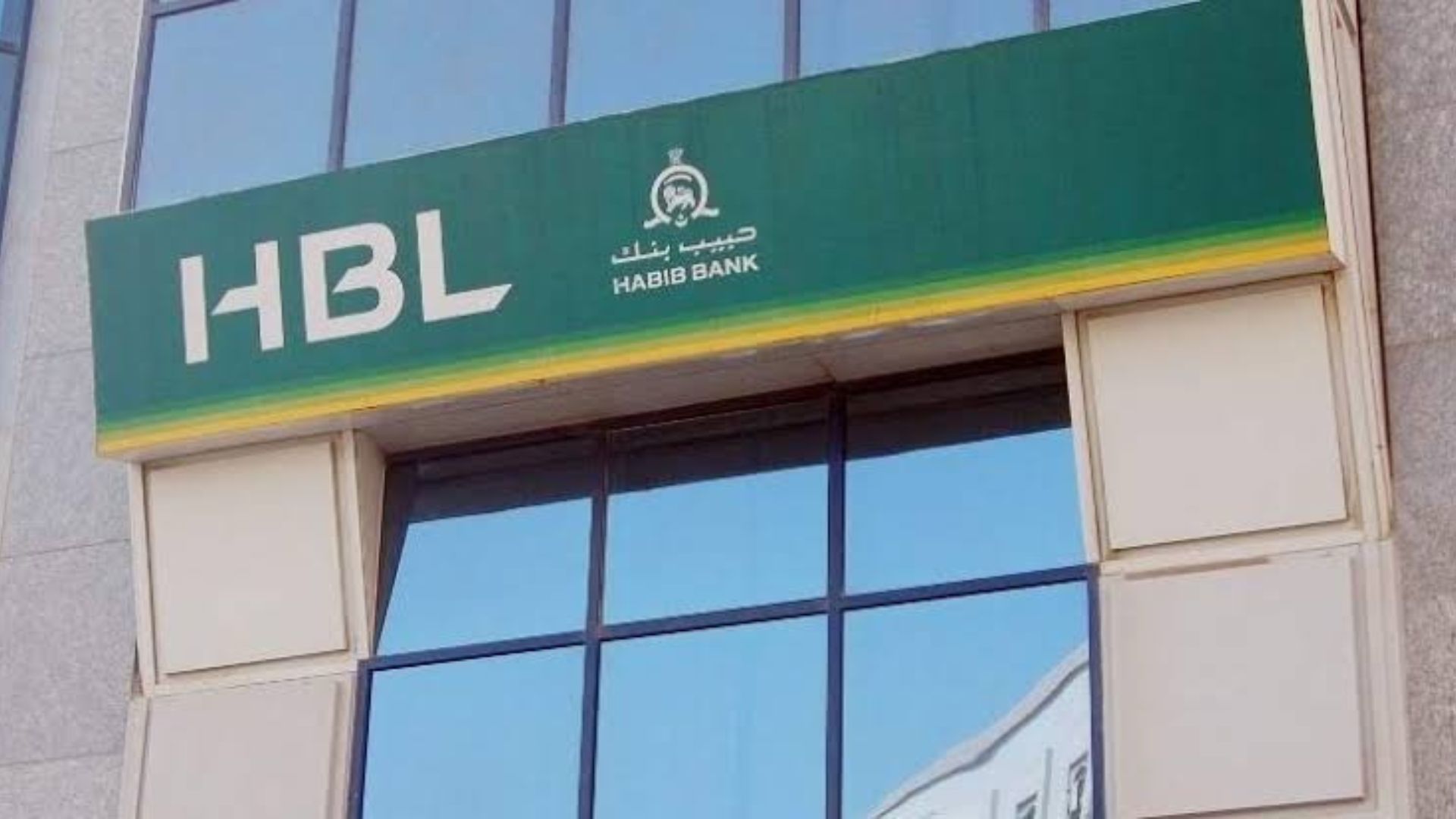 بنو : وسلوالو د بانک د پېسو ګاډی تښتولی