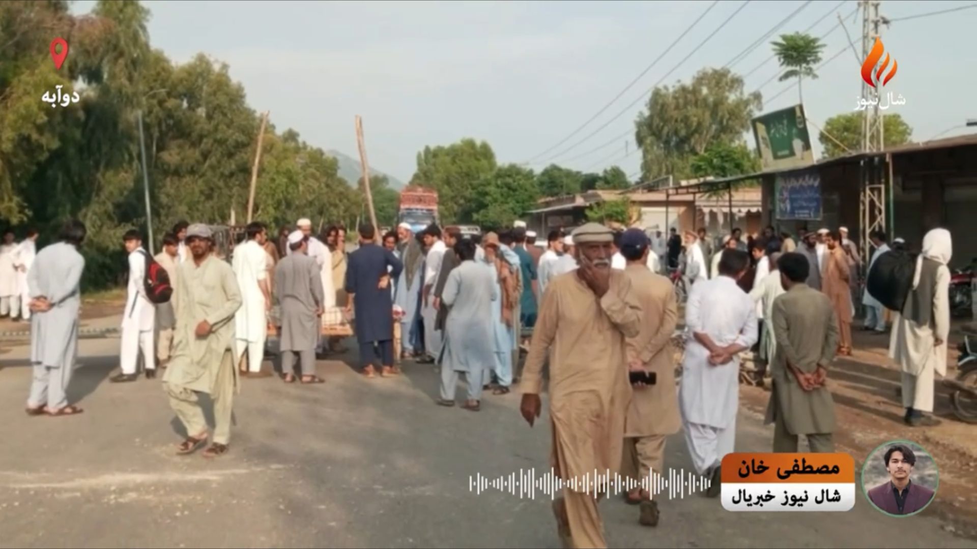 د هنګو په دوابه سیمه کې د دوو قبیلو ترمنځه نښته کې یو کس وژلی شوی دی