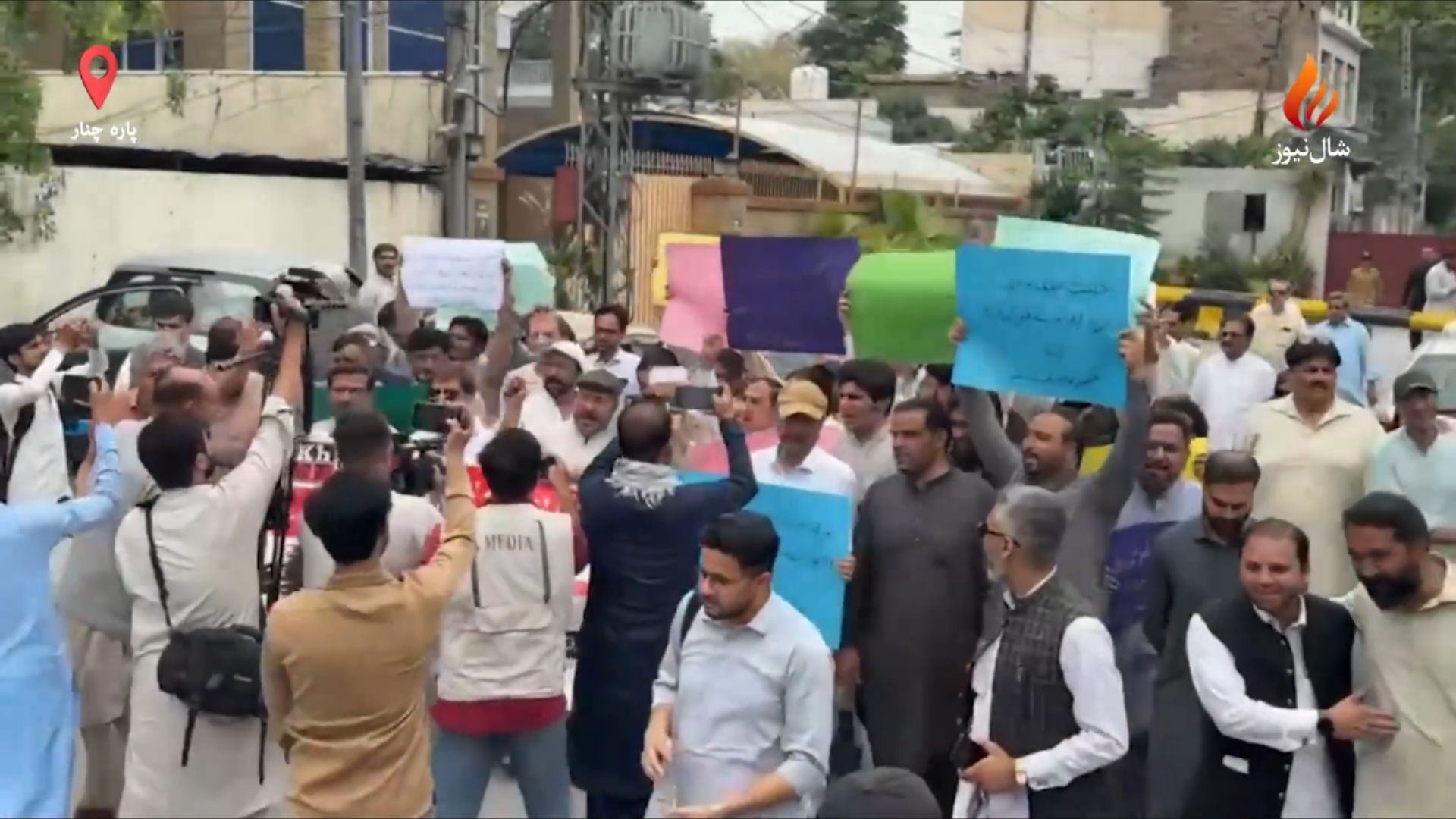 د خېبر پښتونخوا خبریالانو د خپلو حقونو لپاره احتجاجي مظاهرې کړې دي