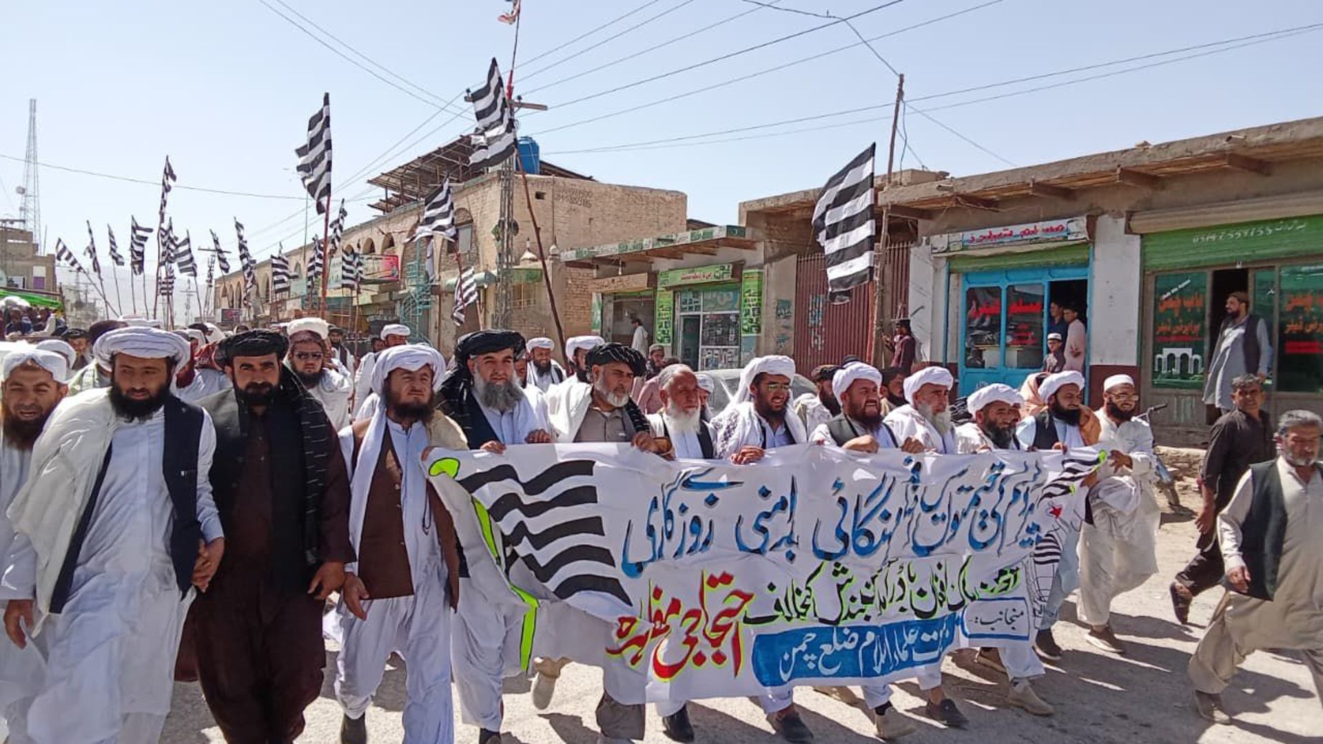 بلوچستان کې جمعیت علماء اسلام د ګرانۍ، ناامنۍ او د چمن پولې د  بندېز پرضد احتجاجونه کړي