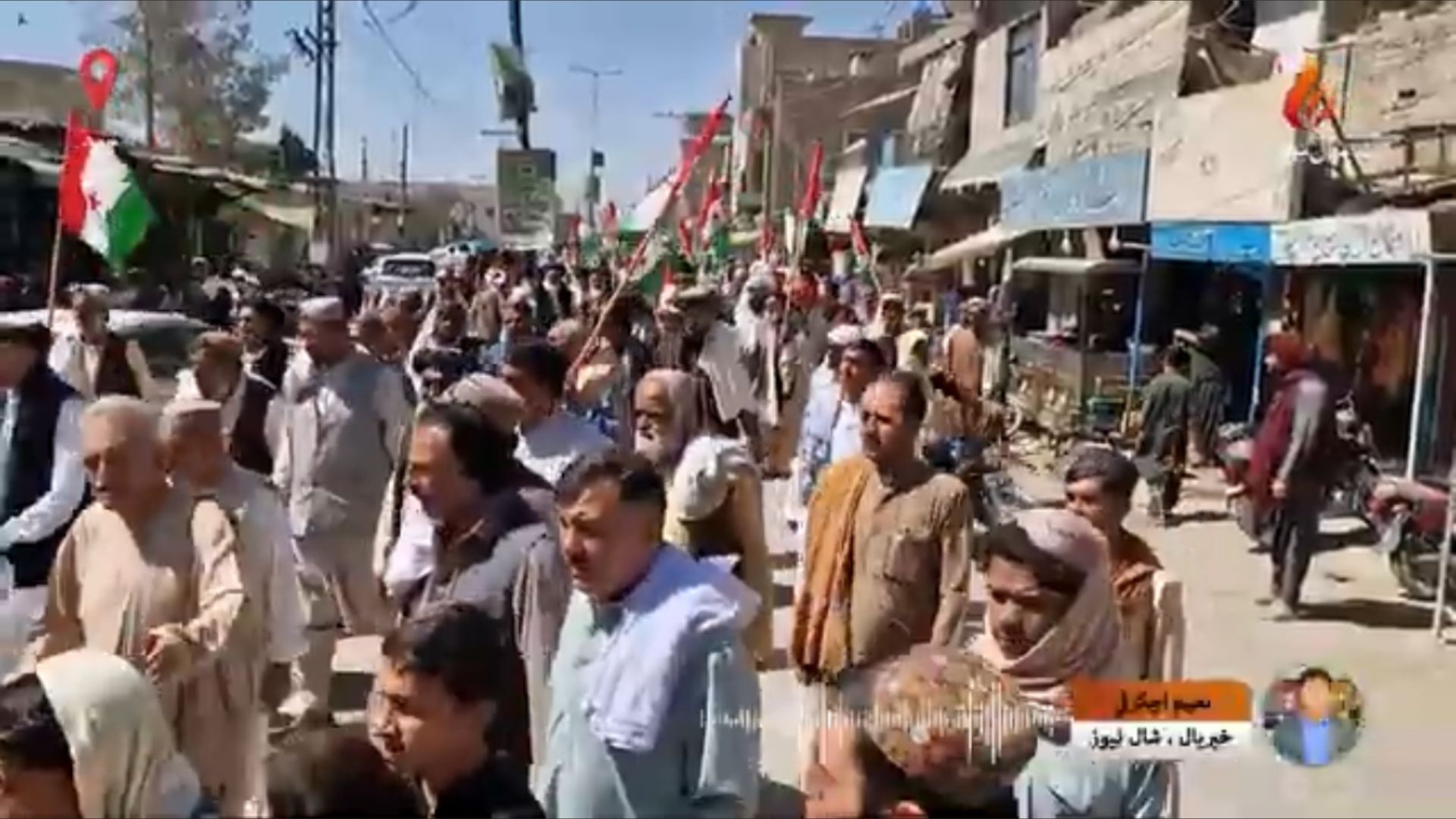 چمن کې د پښتونخوا ملي عوامي ګوند احتجاج ؛ حکومت ته مهمې پوښتنې وړاندې شوې