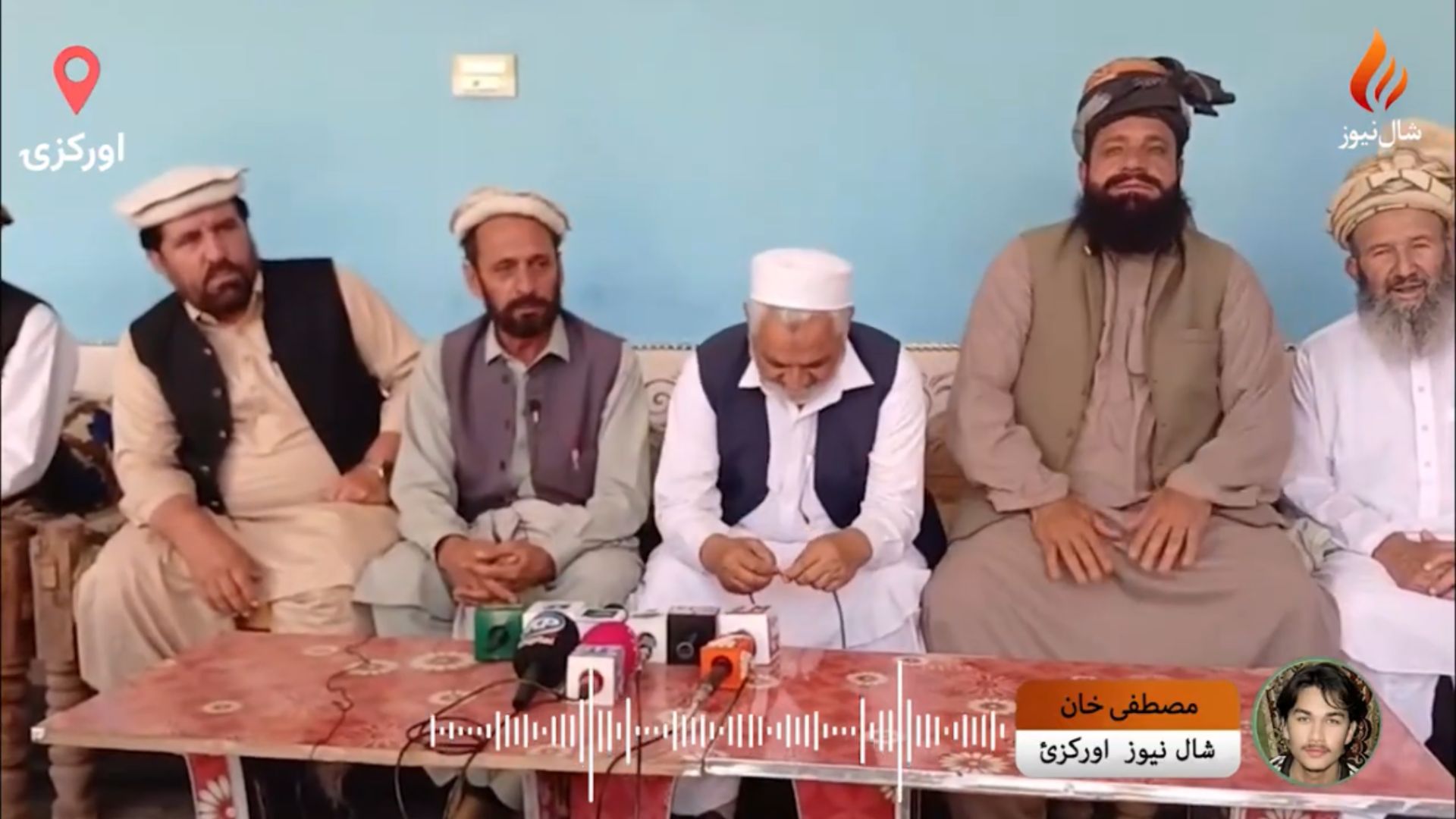 د قبایلي لويې جرګې د پخواني سیاسي او اداري نظام بېرته بحالولو غوښتنه کړې