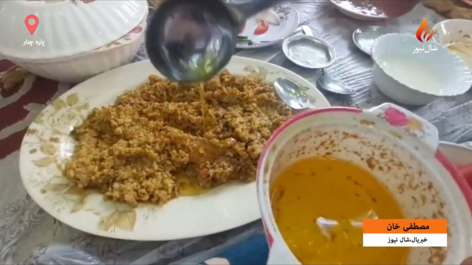 د کورمې وریجي : هغه ځانګړی خواړه چې هر مېلمه یې ستایي