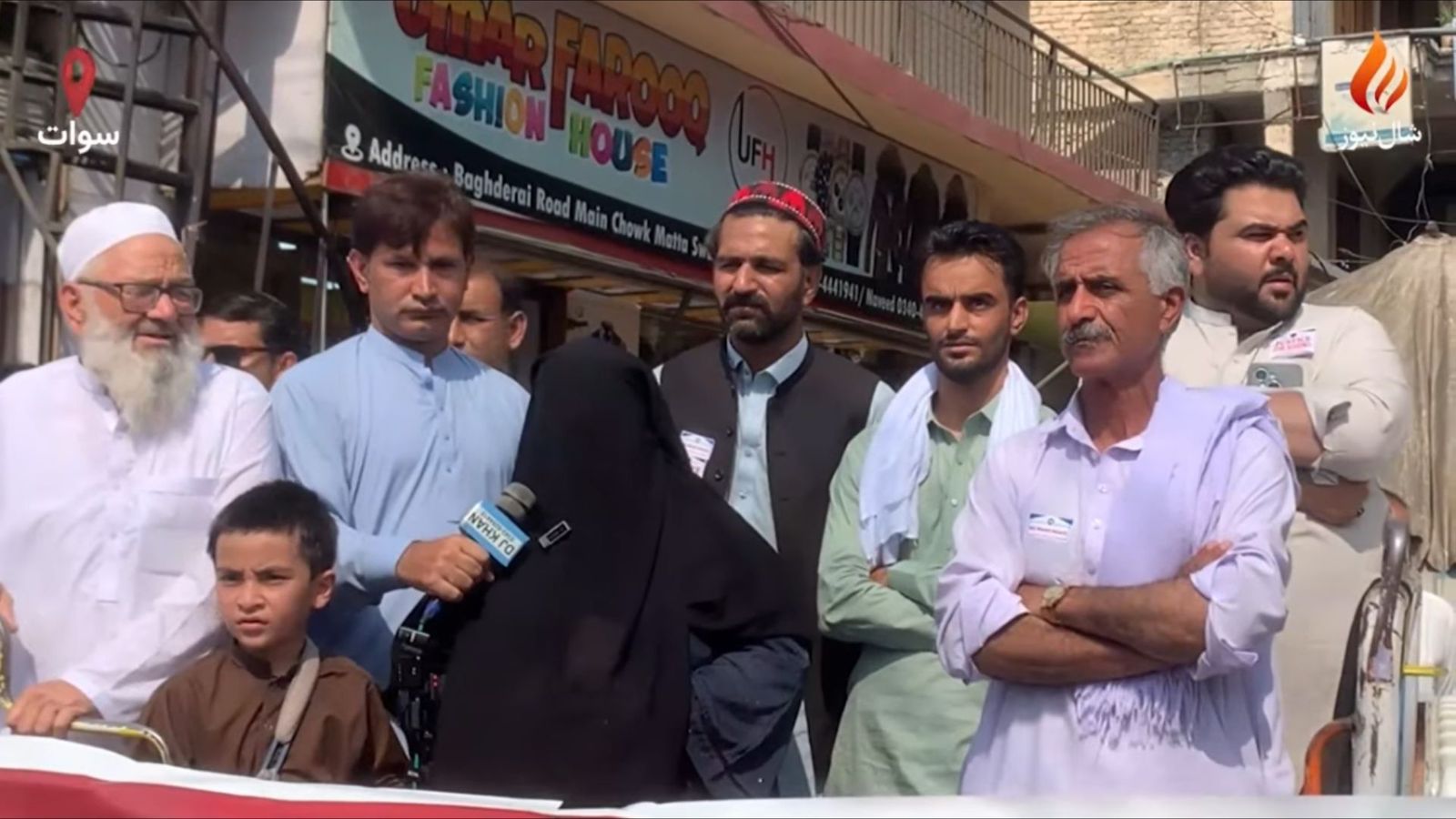 سوات : شاوخوا ۲ کاله وړاندې د بې درکه شوې ۱۲ کلنې ریشما د موندلو لپاره احتجاجي پاڅون