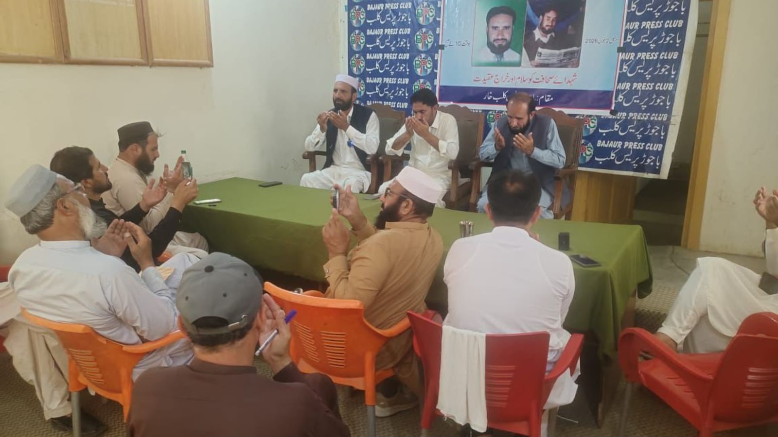 باجوړ: د شهيد خبريال ډاکټر نور حکيم خان د نولسم تلين په مناسبت غونډه، ګډونوالو د صدارتي ايوارډ غوښتنه وکړه
