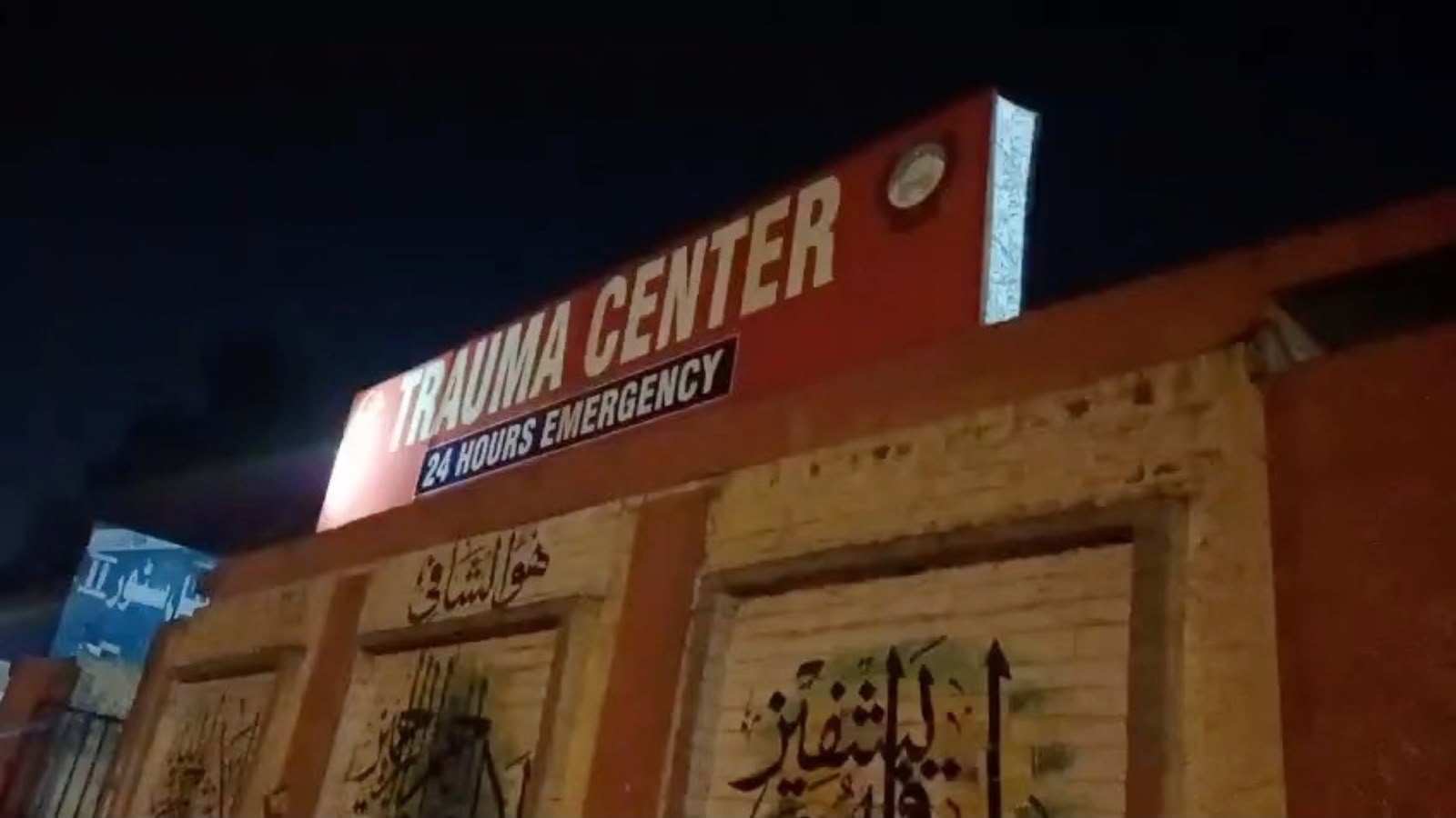 هري پور : کوهي ته د غورځېدو له امله پلار او زوې مړه شوي