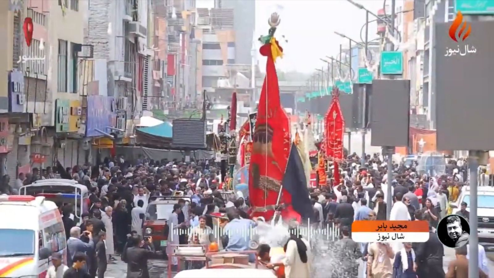 پېښور : د عاشورا دودیز ماتمي جلوسونه ترسره شول | ځانګړی ویډیوي راپور