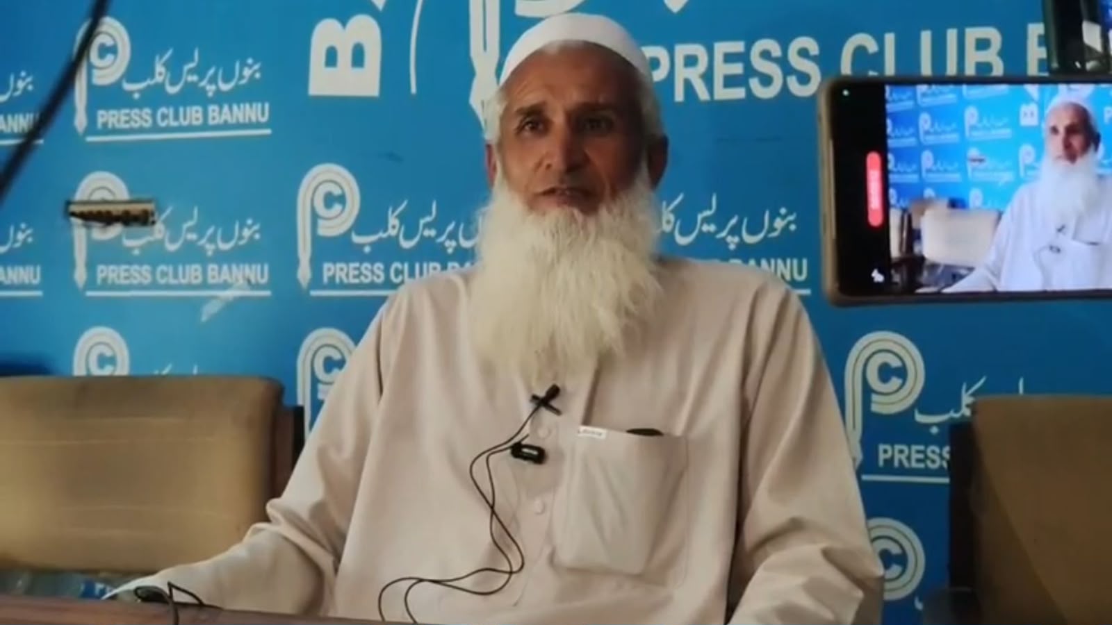 بنو : پلار له خپل وسلوال زوې څخه د لاتعلقۍ اعلان وکړ