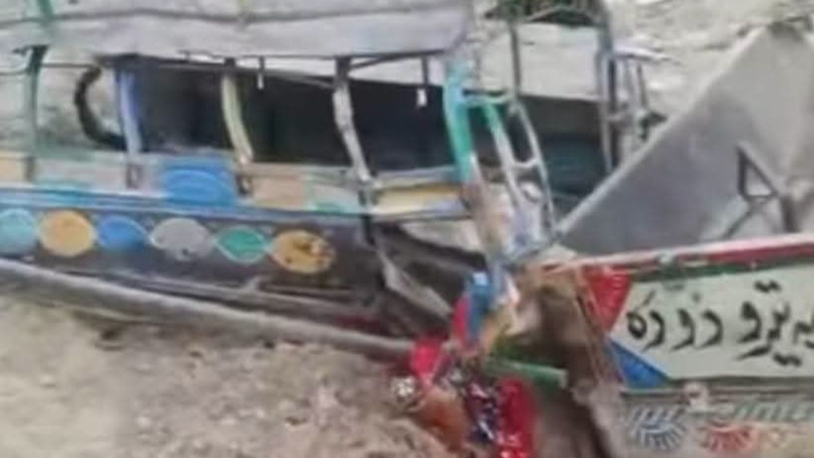 بنو : دوه ماین چاودنې او ډرون برید؛ ۷ کسان وژلی شوي