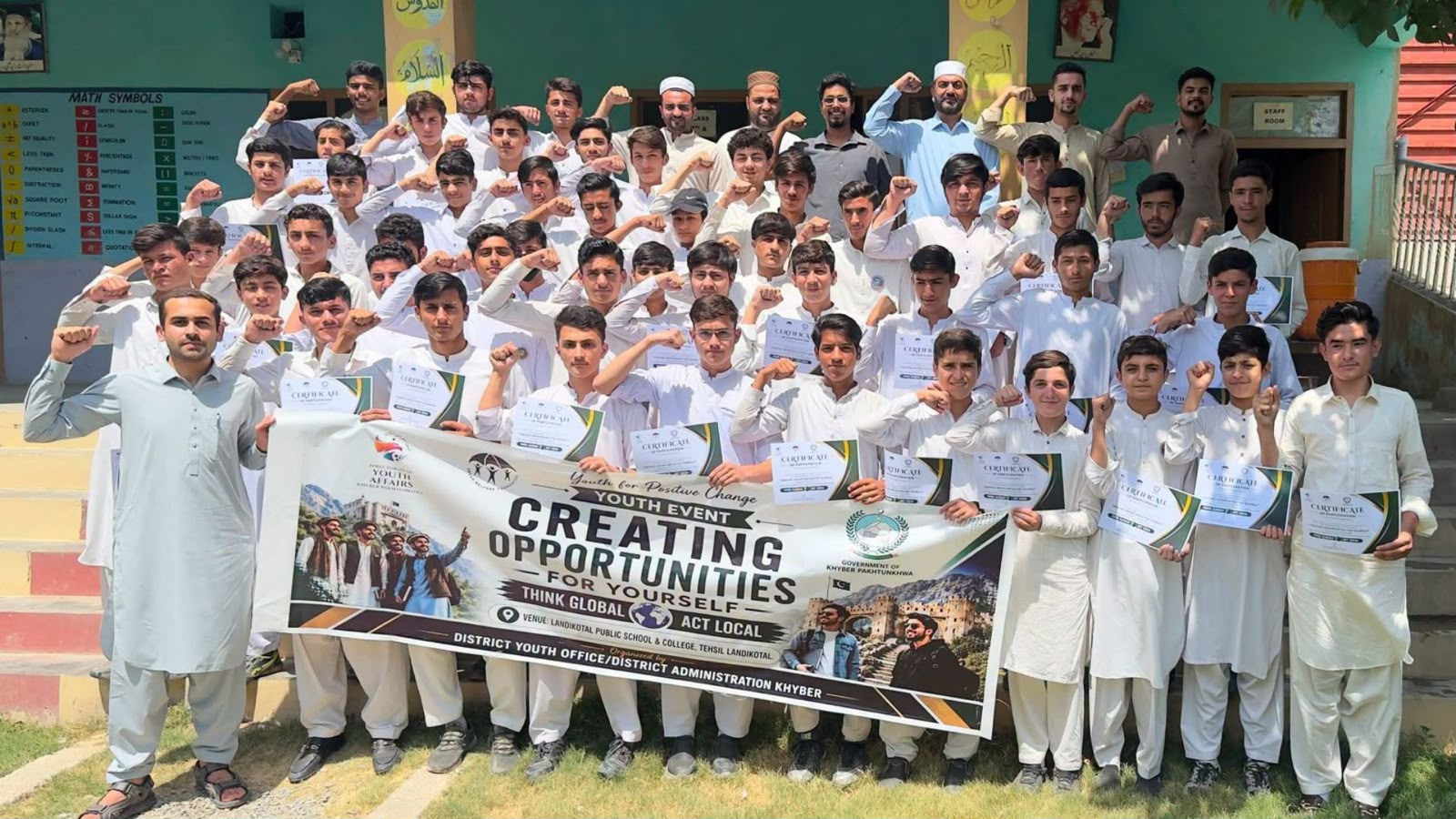 خیبر : لنډي کوتل کې د ځوانانو د هڅونې سيمينار، نويو هنرونو او ځان ته د موقعو جوړولو باندې ټينګار