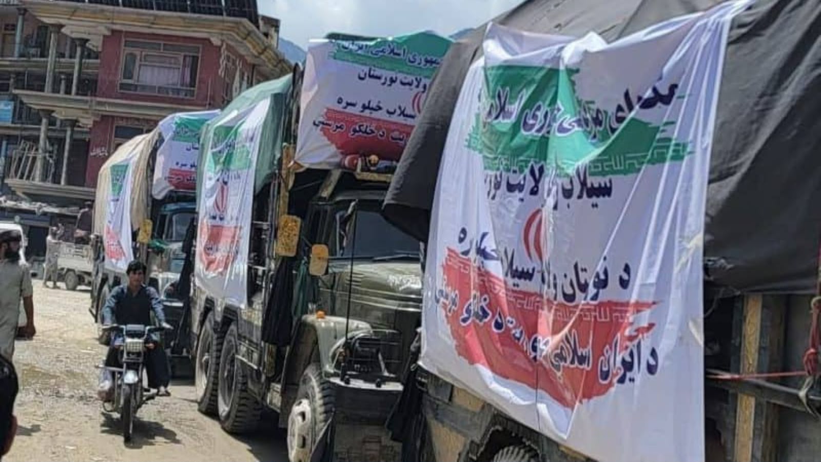 ایران د نورستان د سېلاب ځپلو لپاره بشري مرستې پارون ته ورسولې