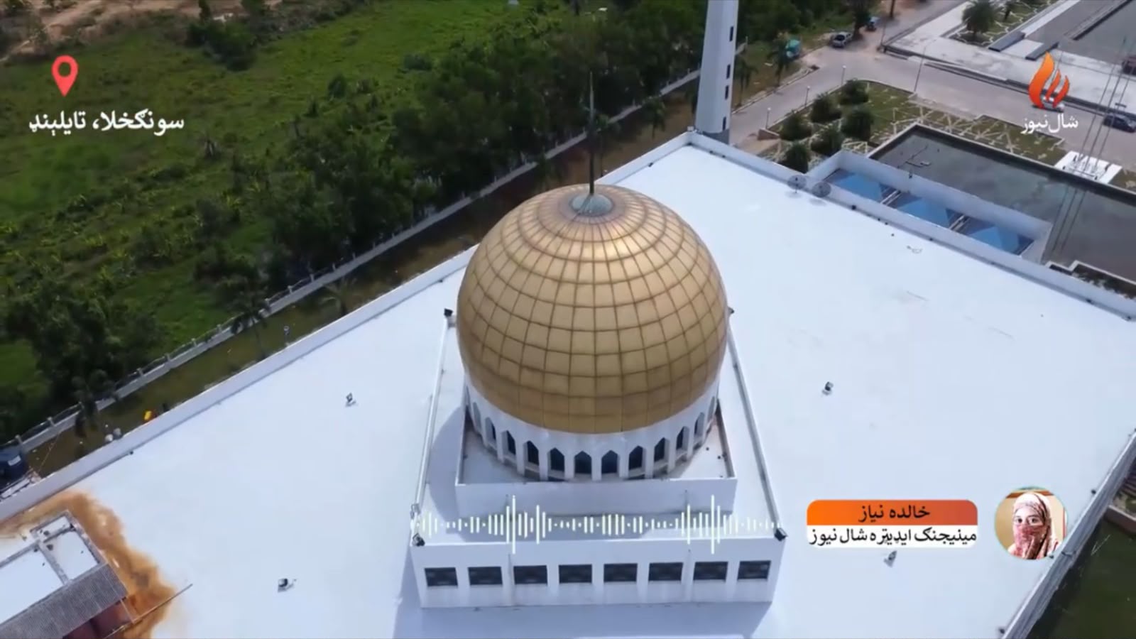 د تایلېنډ تاج محل؛ د انسان او خالق ترمنځه د روحاني سکون نښه