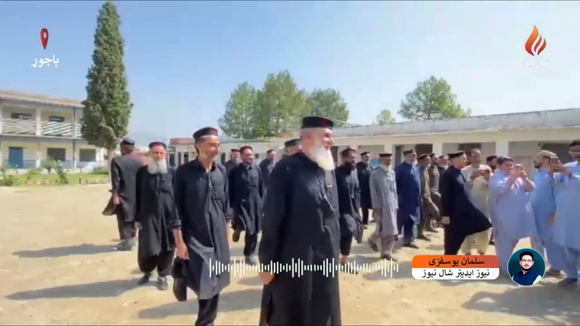باجوړ : ۴۰ کاله وروسته د خار هایي سکول زنګ بیا وغږېد