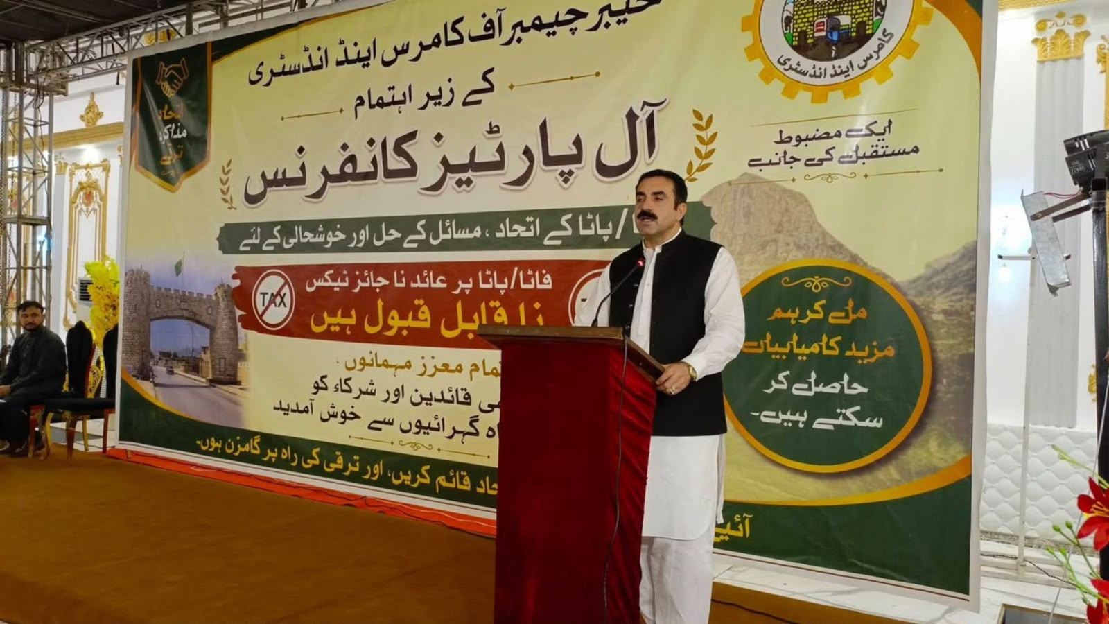 پېښور : قبایلي ضلعو کې د ټېکسونو پر ضد ټول ګونديزه غونډه، وفاق نه د پرېکړې د بېرته اخيستو غوښتنه