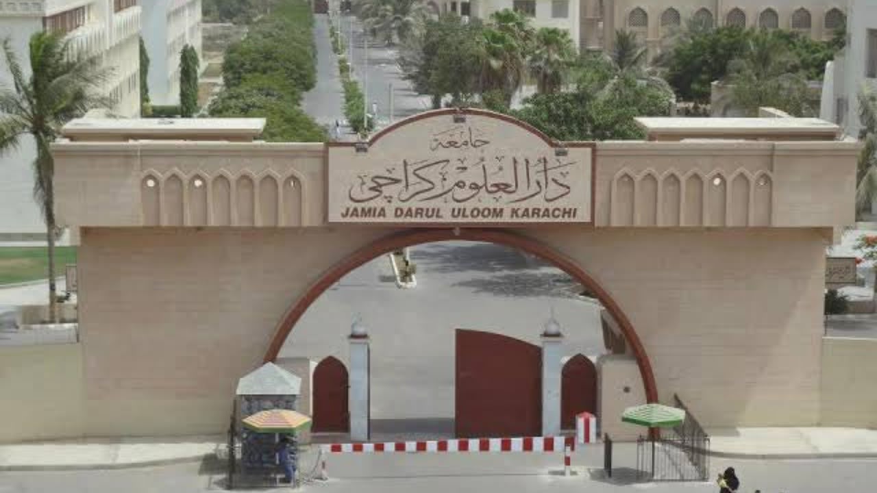 د کراچۍ دارالعلوم د افغانستان لپاره فتوه: ښځې او نجونې په شرعي حجاب او بېلو تعلیمي مرکزونو کې زده‌ کړې کولی شي
