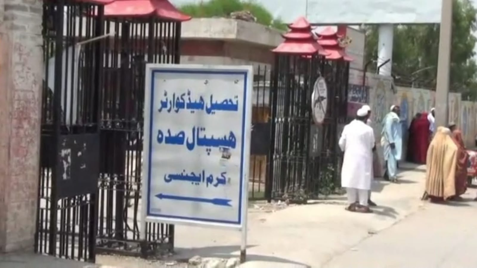 کرمه کې د ځمکې پر سر شخړه؛ درې کسان وژل شوي، دوه نور ژوبل دي
