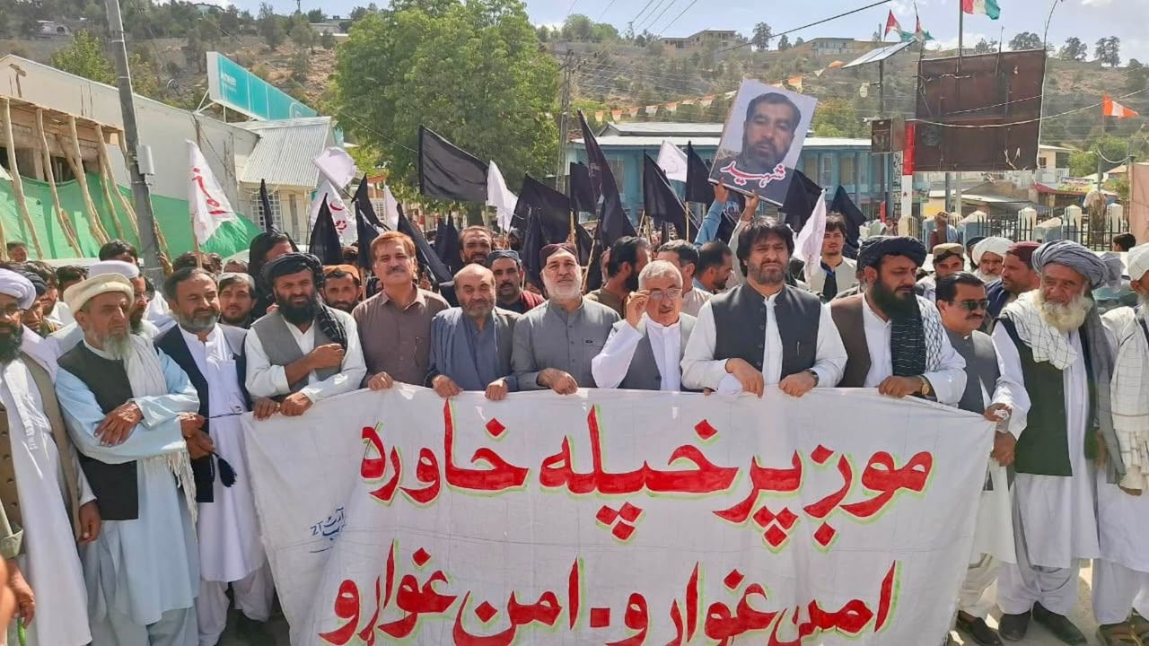 زیارت : د وژل شوو کسانو د څلوېښتمې په مناسبت د ټولو سیاسي ګوندونو احتجاجي لاریون او غونډه