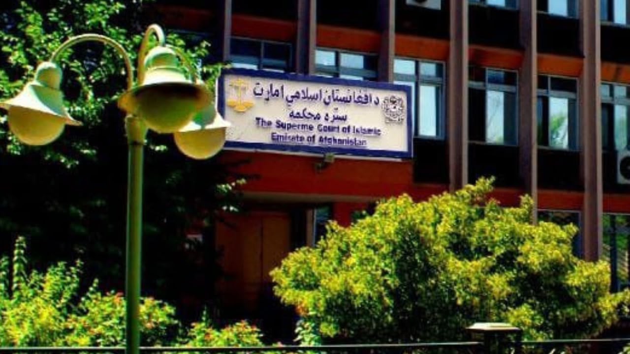 افغان ستر عدالت: په تېرو پنځو کلونو کې له ۱۶ زرو ډېر بندیان بښل شوي