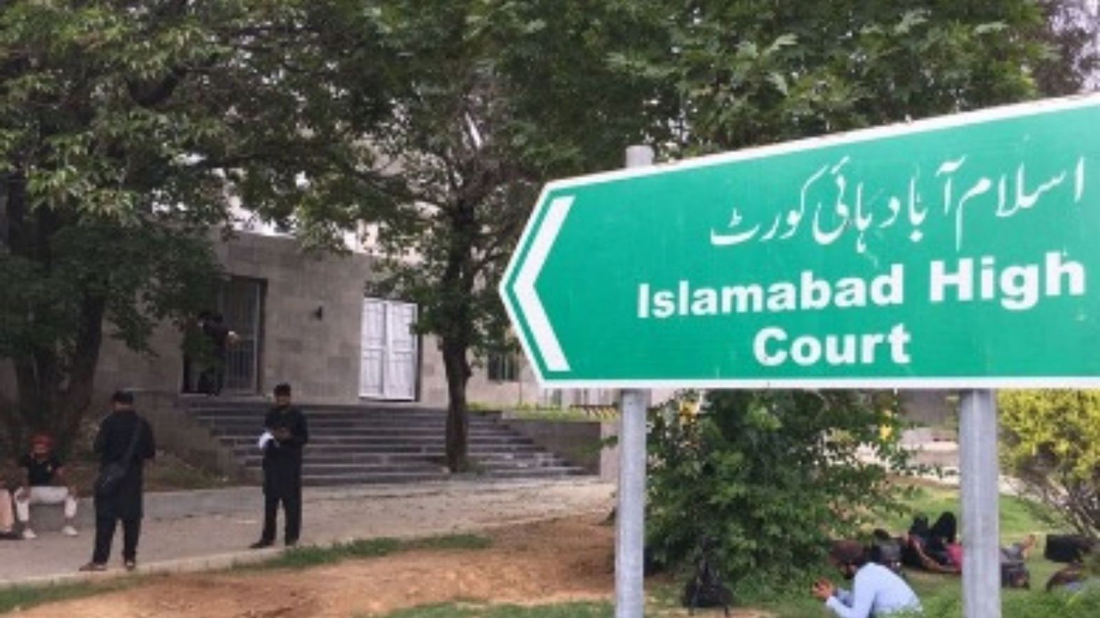 پاکستان : اسلام‌ اباد هایکورټ د ۸۷ افغان زده کوونکو د قانوني حیثیت په اړه مهمې پوښتنې راپورته کړې
