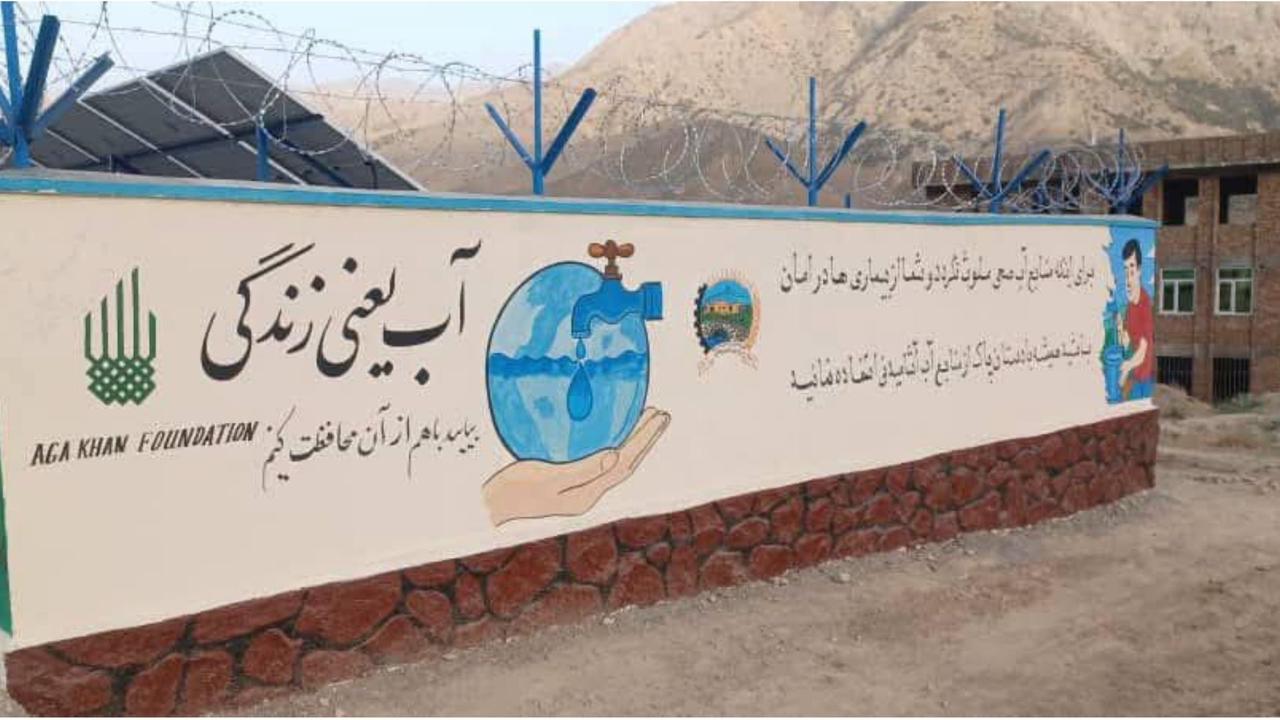 افغانستان : نیمروز او پنجشېر کې د اوبو رسولو ۹ شبکې ګټې اخیستنې ته وسپارل شوې