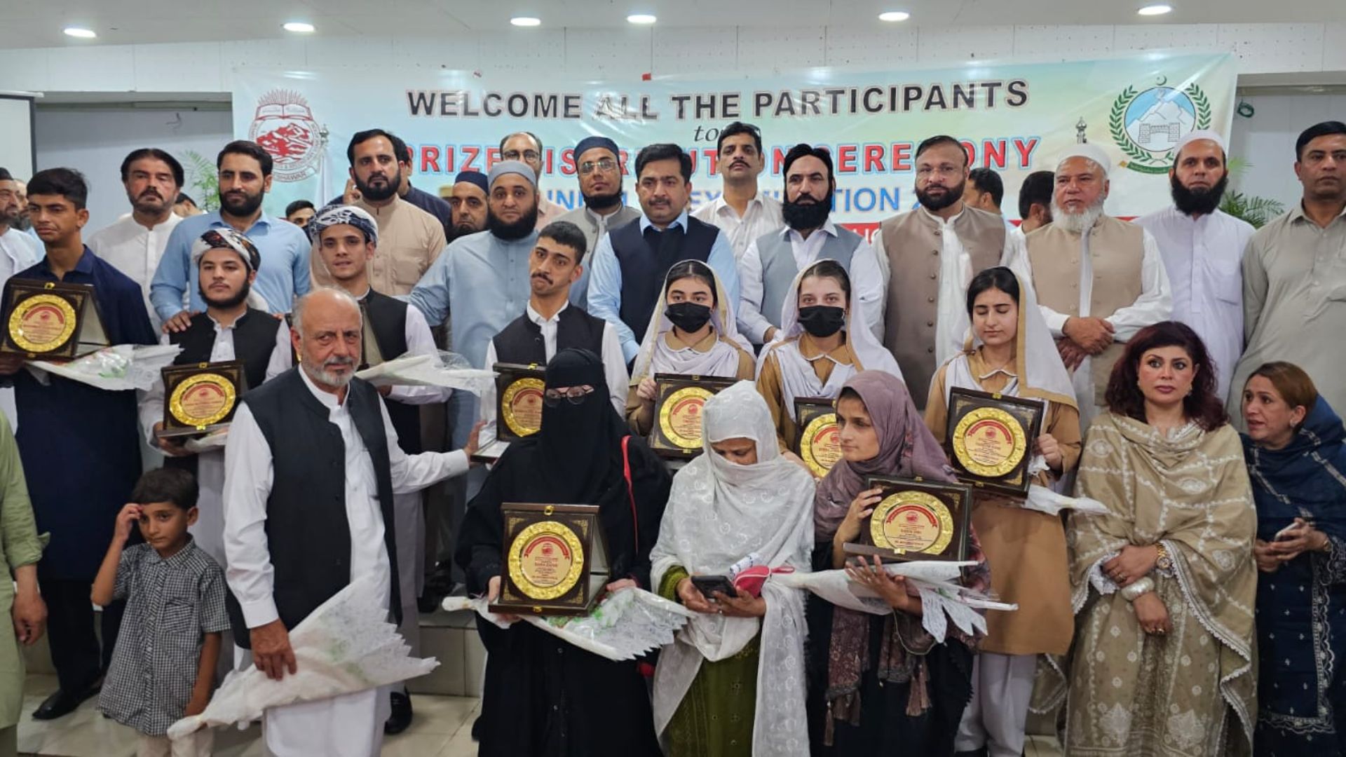 د پېښور تعلیمي بورډ د میټرک د کلنیو ازموینو پایلې اعلان کړې