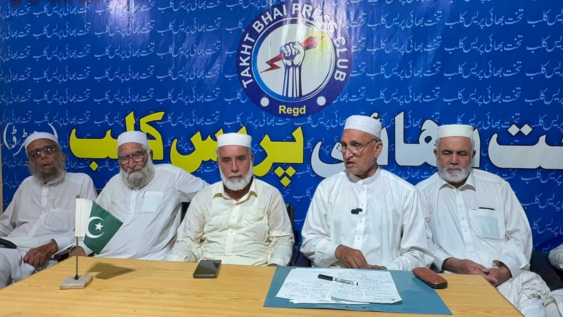 د تخت بايي د تماکو کروندګر: د یوریا سرې بندیز دې لرې او ټول تماکو دې واخیستل شي
