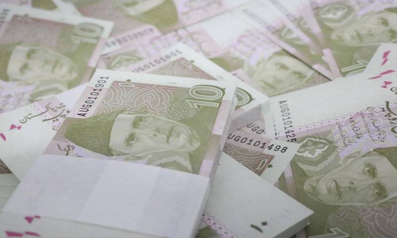 د پاکستان سټېټ بنک د لس روپۍ نوټ د ختمولو پر امکان غور کوي