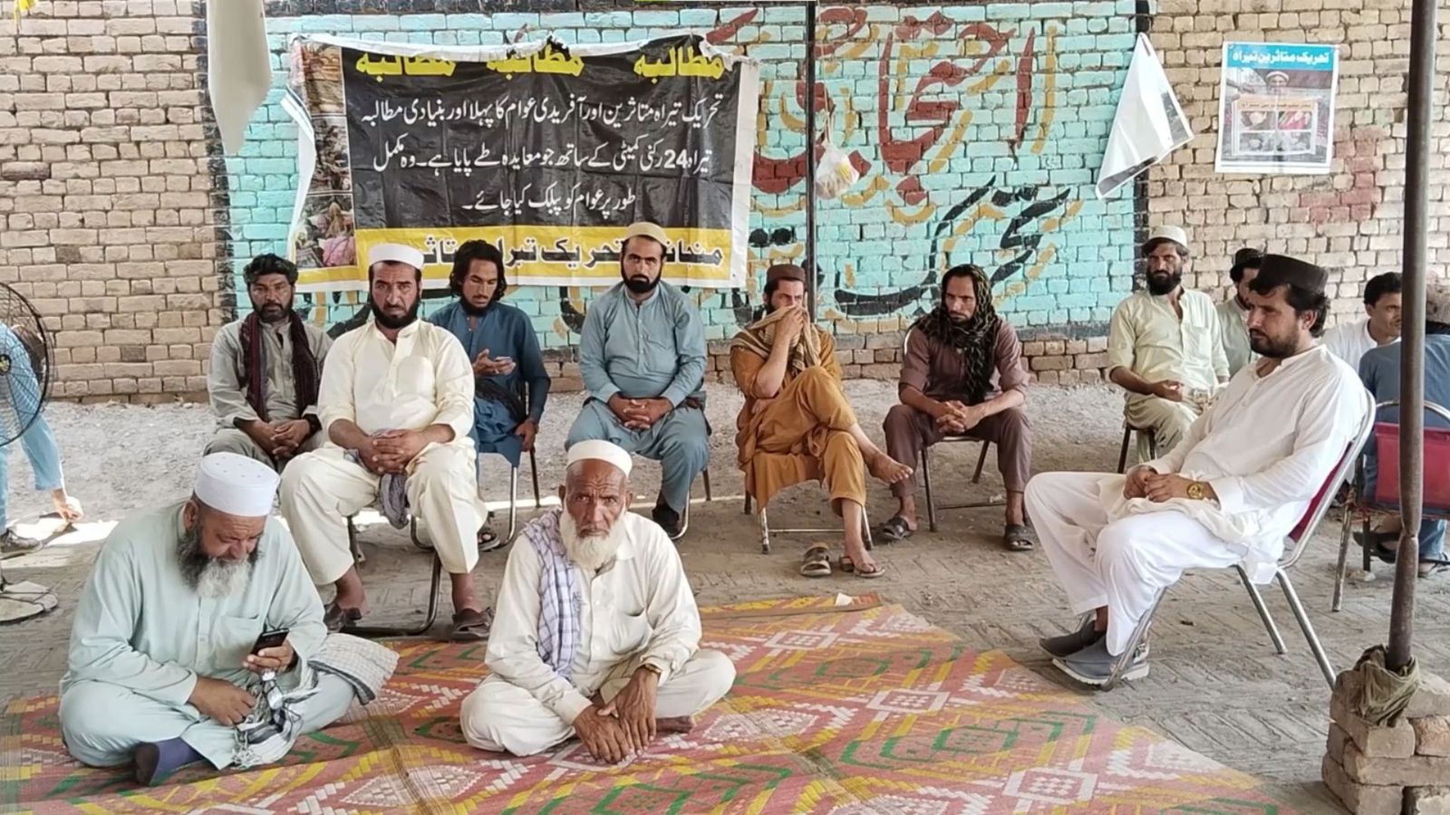 د تیراه بې‌ ځایه شويو کورنیو د اعلا وزیر دفتر مخې ته د نن ورځې احتجاج د حکومتي ژمنو وروسته منسوخ کړ