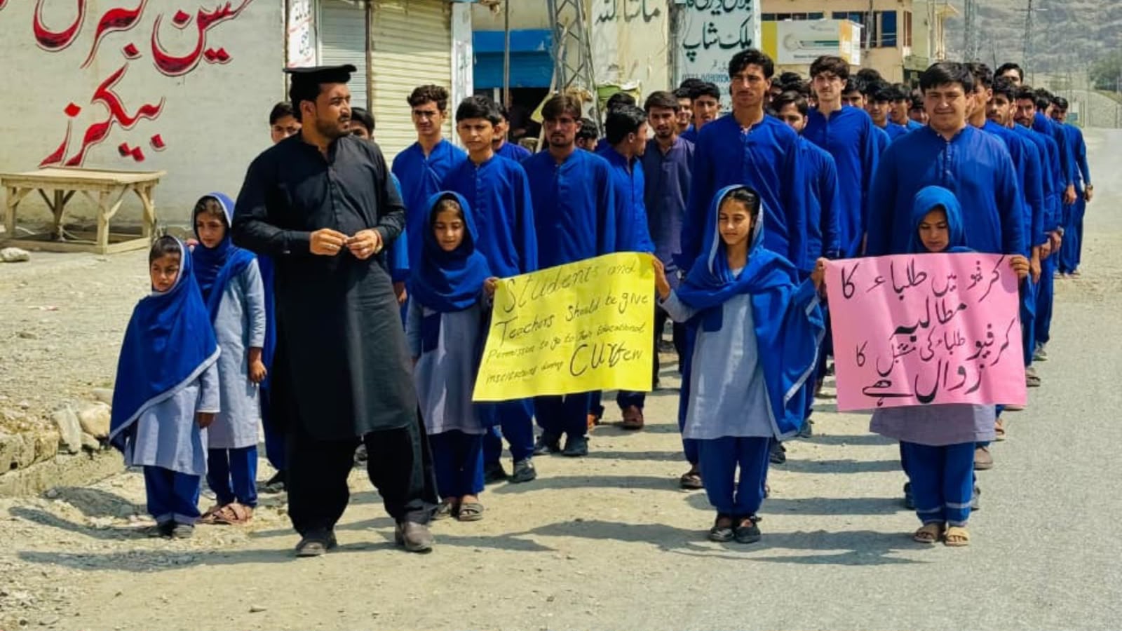 ورځني کرفیو د سویلي وزیرستان د ماشومانو زده کړې اغېزمنې کړې؛ زده‌ کوونکو ته دې د تګ راتګ اجازه ورکړل شي
