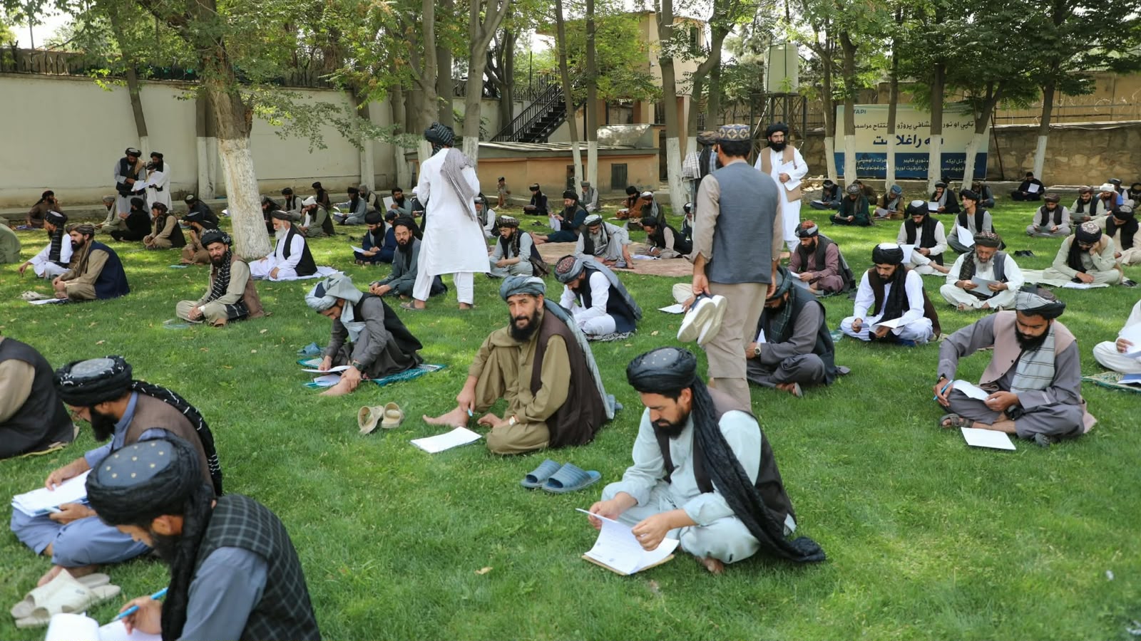 افغانستان : د سرحدونو، قامونو او قبایلو چارو وزارت له کارکوونکو څخه د رسول الله ﷺ د سیرت د کتاب ازموینه واخیستل شوه