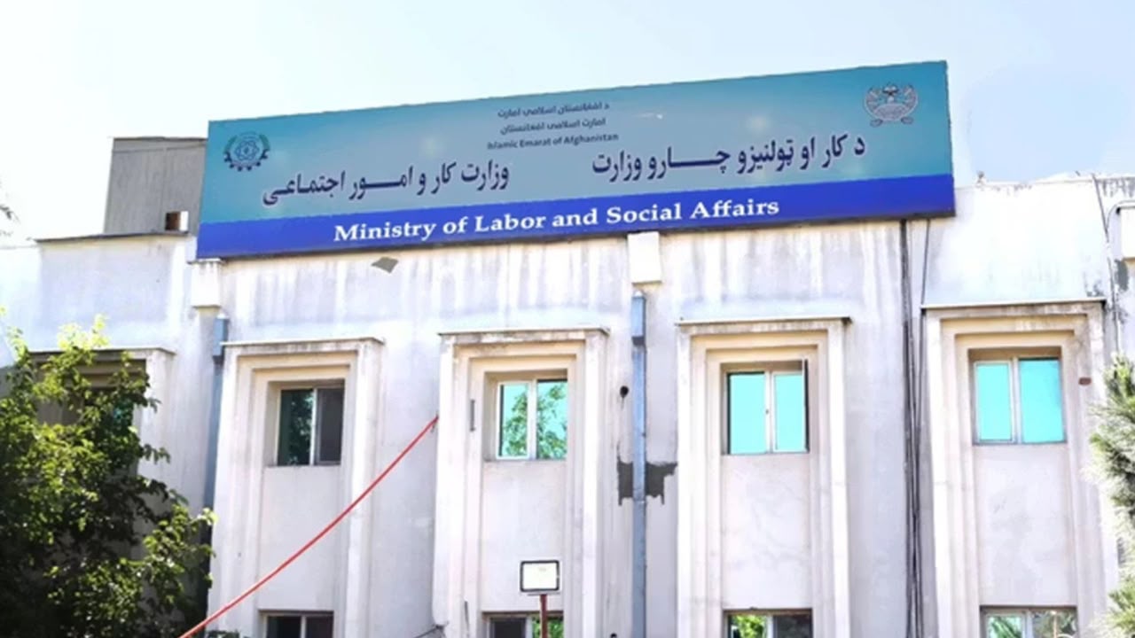 افغانستان : د دولتي ادارو نوي کاري ساعتونه اعلان شول
