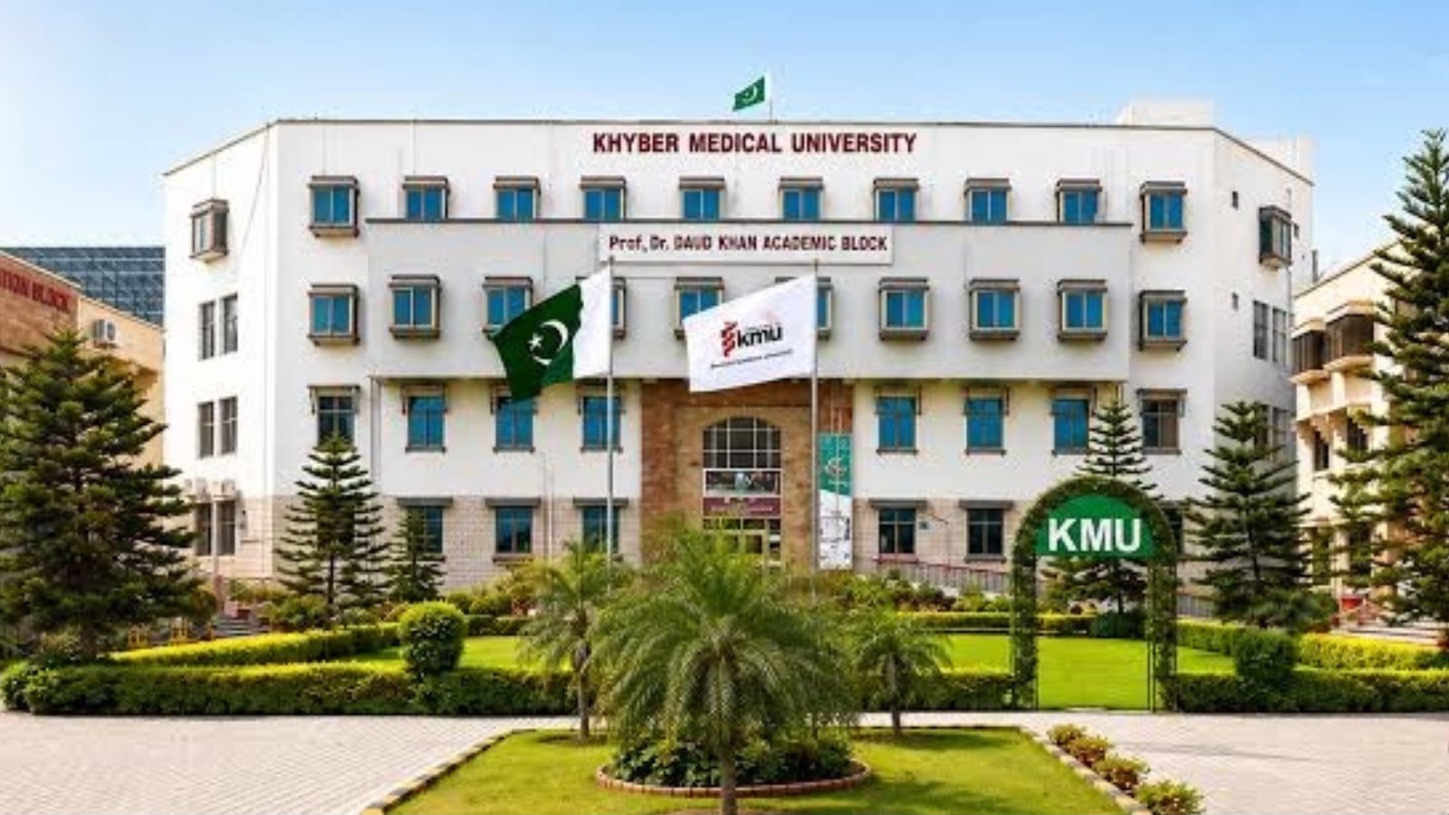 ضم شوو ضلعو ته د طب په کالجونو کې ځانګړې څوکۍ؛ د داخلې ازموینې پایلې اعلان شوې