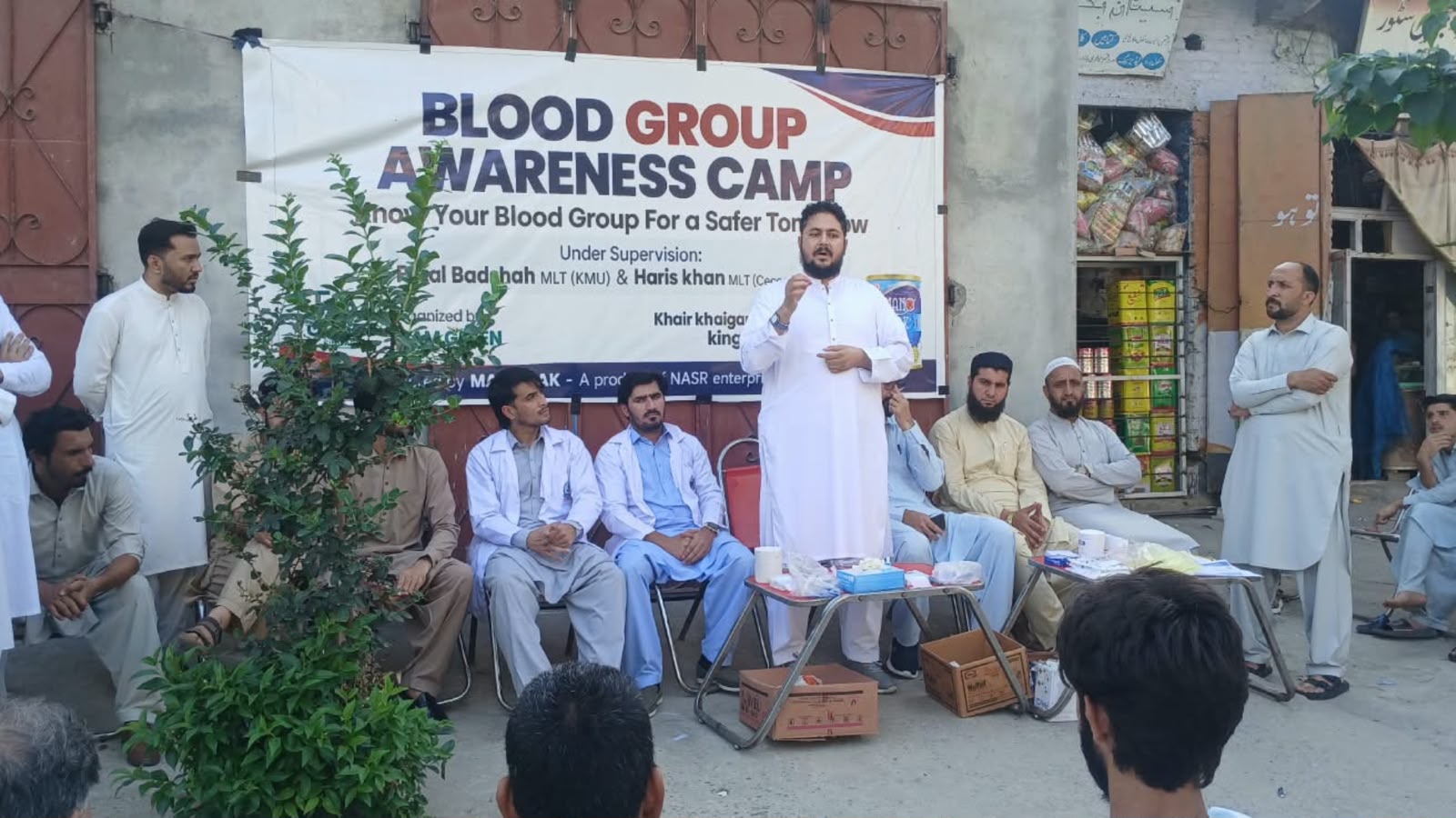 بونېر : کنګرګلۍ  کې د وینې د ګروپ معلومولو او د اړتیا پر مهال د وینې ورکولو پروګرام ترسره شو