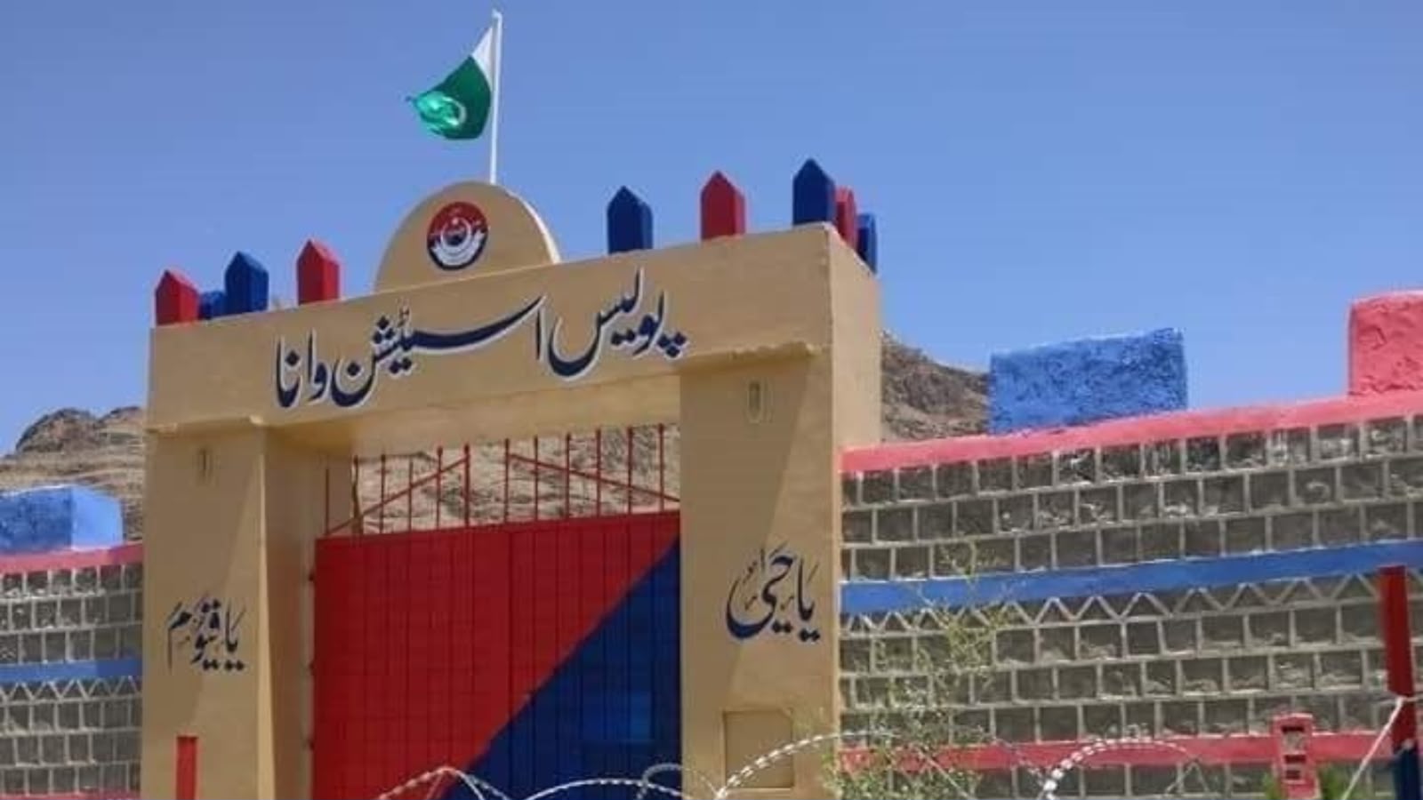 کوز سویلي وزیرستان کې د ډزو پېښه؛ یو کس وژل شوی
