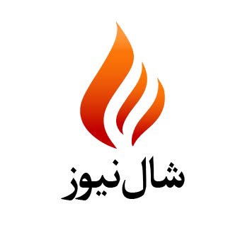 شفیق الله پښتون